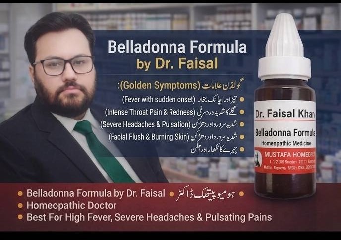 Belladonna Formula